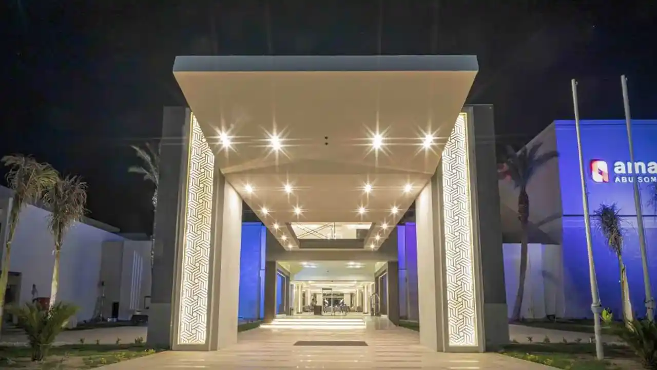 الفندق أمارينا أبو سوما ريزورت & أكوابارك - سوما باي